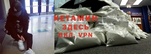 бошки Вязники