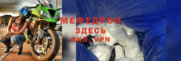 скорость Сосновый Бор