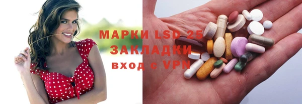 прущая мука Володарск