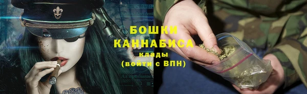 прущая мука Володарск