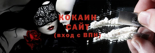 крисы Вяземский