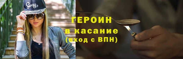 крисы Вяземский