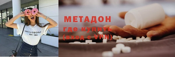 бошки Вязники