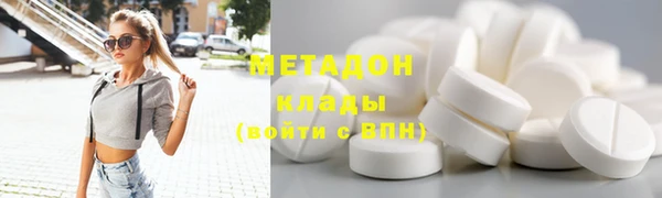 прущая мука Володарск