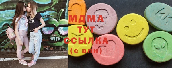 первитин Верхний Тагил