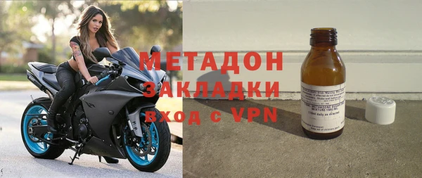 прущая мука Володарск