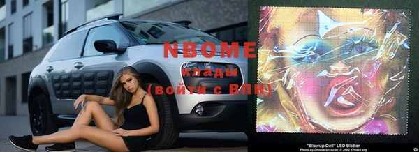 крисы Вяземский
