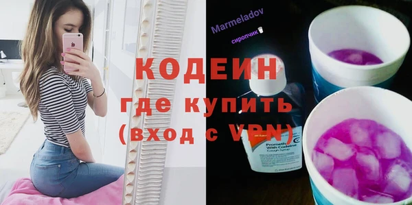 прущая мука Володарск
