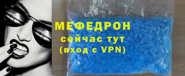 крисы Вяземский