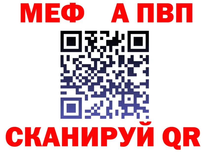 МЯУ-МЯУ 4 MMC маркетплейс маркетплейс блэк спрут Дивногорск