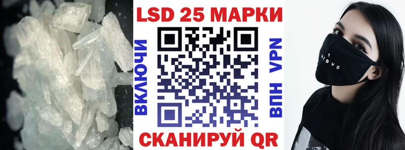 купить наркотик  Дивногорск  Лсд 25 экстази кислота 