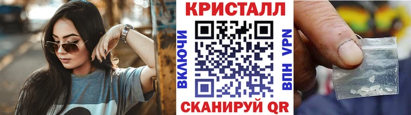 Метамфетамин винт что такое наркотик Дивногорск