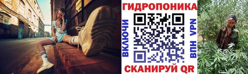 Канабис марихуана  Дивногорск 
